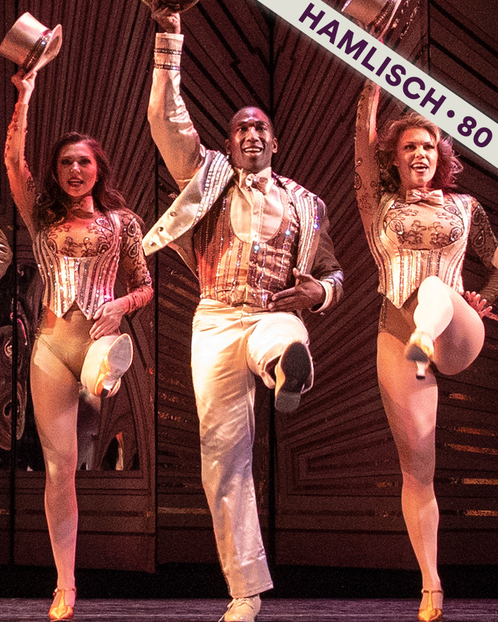 The Marvin Hamlisch Collection